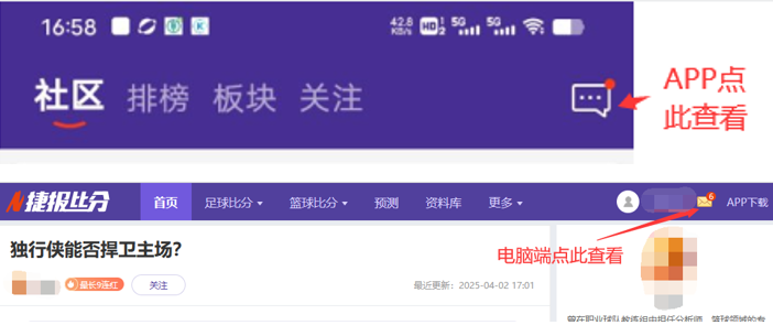 标题改写,惊喜速递,加克波有望,乐鱼体育,LeYu,Sports,乐鱼体育官网,乐鱼体育官网,乐鱼体育下载