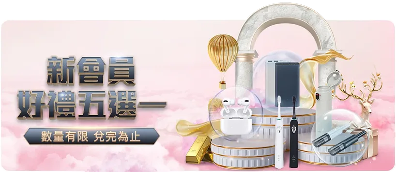 马纳法制胜,一击,申花,乐鱼体育,LeYu,Sports,乐鱼体育官网,乐鱼体育官网,乐鱼体育下载