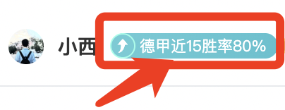 勇士逆风翻,能否抵挡开,拓者连珠三,乐鱼体育,LeYu,Sports,乐鱼体育官网,乐鱼体育官网,乐鱼体育下载