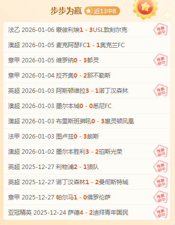 諾伊爾與小,新的相似之,处何在,乐鱼体育,LeYu,Sports,乐鱼体育官网,乐鱼体育官网,乐鱼体育下载