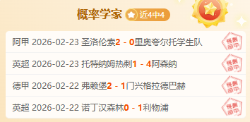 多因素交织,下的宣传片,人物镜头频,乐鱼体育,LeYu,Sports,乐鱼体育官网,乐鱼体育官网,乐鱼体育下载