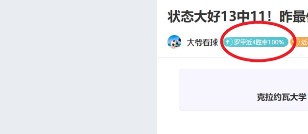 北京外援集,体低迷,约克独占鳌,乐鱼体育,LeYu,Sports,乐鱼体育官网,乐鱼体育官网,乐鱼体育下载