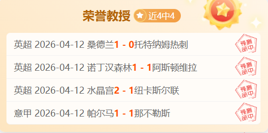 铝业巅峰对,阿拉克与马,拉云,乐鱼体育,LeYu,Sports,乐鱼体育官网,乐鱼体育官网,乐鱼体育下载