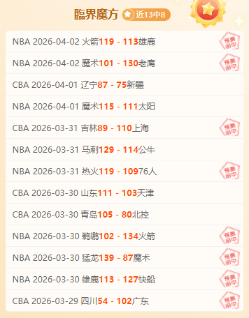 网球学院,成长印记与,培育之路,乐鱼体育,LeYu,Sports,乐鱼体育官网,乐鱼体育官网,乐鱼体育下载