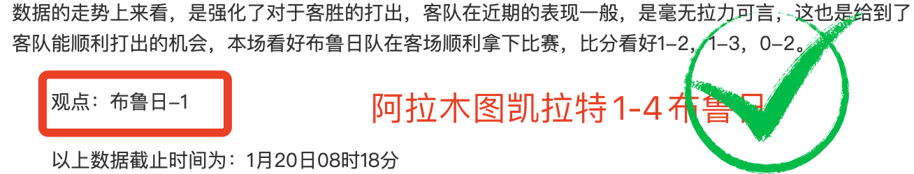 塞内加尔足,针对非洲足,联腐败,乐鱼体育,LeYu,Sports,乐鱼体育官网,乐鱼体育官网,乐鱼体育下载