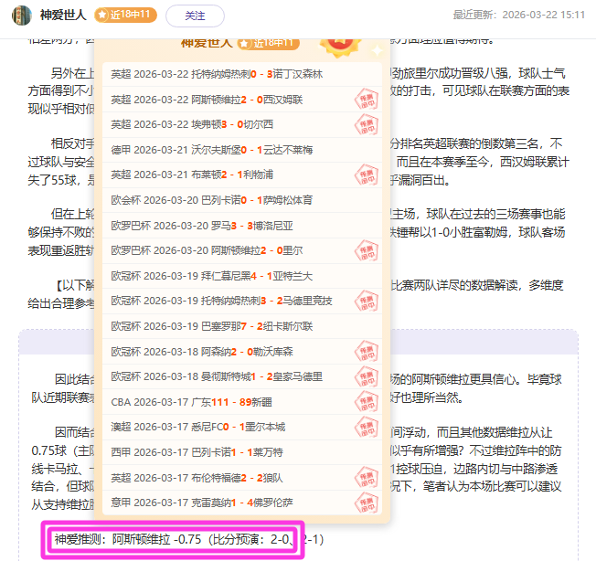 全国人大常,委辞职公告,乐鱼体育,乐鱼体育,LeYu,Sports,乐鱼体育官网,乐鱼体育官网,乐鱼体育下载