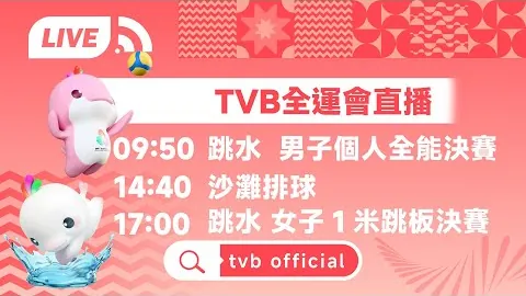 重磅归来！370万合同签下前18顺位新秀，76人全力出击，全力冲刺NBA