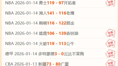 《戴琳怒揭家丑：频繁对母辱骂，母亲债台高筑外出打工还债》