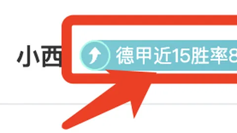 勇士逆风翻盘，能否抵挡开拓者连珠三弹？