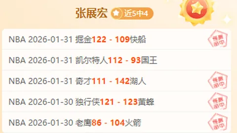 “恒大新锐昨晚再展“球王级”过人：无人可敌！”