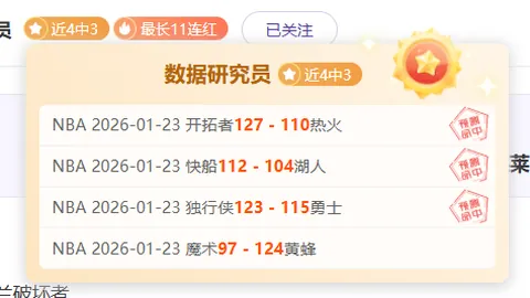 世预赛首秀成功，新帅率中国男足以费南多进球击败新加坡