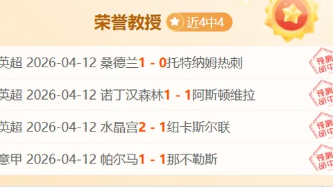 铝业巅峰对决：阿拉克与马拉云，战局胶着，谁将问鼎霸主？