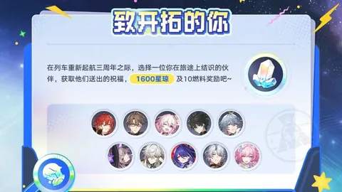 戴琳揭露惊人内幕：潘硕拒金钱，潘母昏迷中仍坚持核对账目！