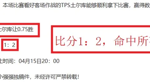 新华视评｜春运购票优化持续精进
